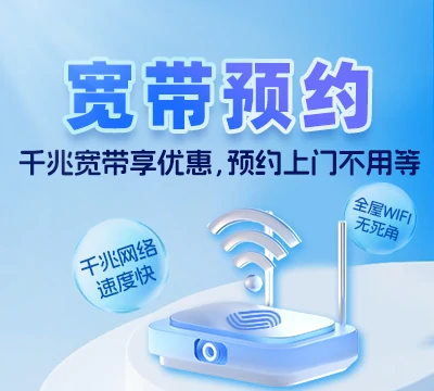 龙城区边杖子镇